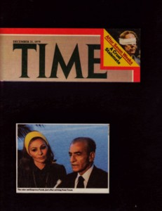 Shah_of_Iran_and_wife_inside_Time_magazine